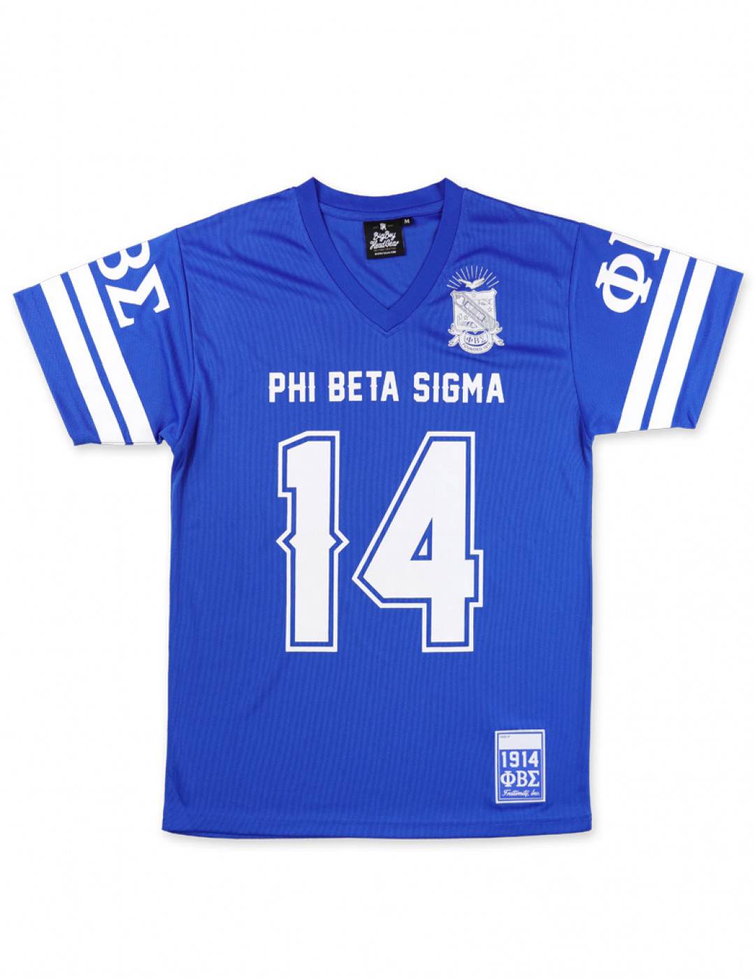 Phi Beta Sigma Football Jersey - Diva Starr Boutique
