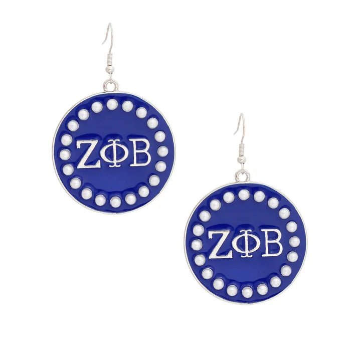 Zeta Circle White Pearl Earrings - Diva Starr Boutique