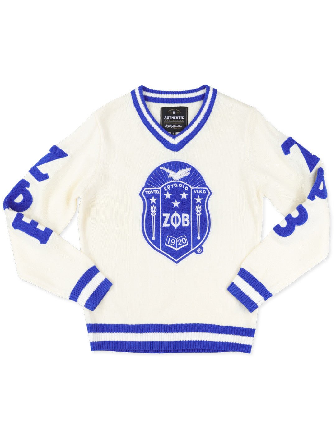 Zeta Classic V - Neck Cardigan White - Diva Starr Boutique